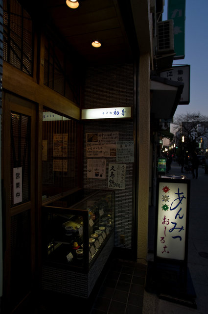 ��̣�� �鲻����ŷ����