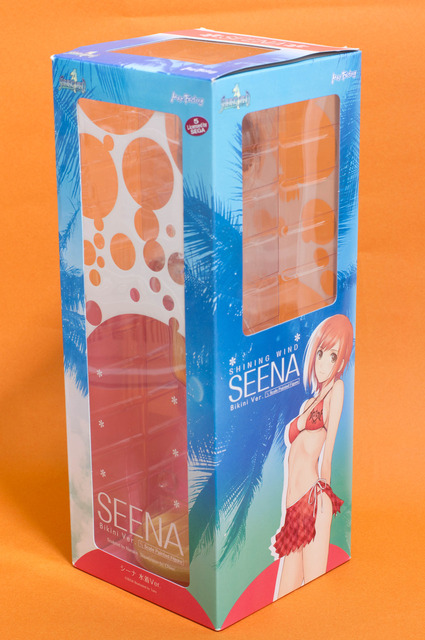 MAX_SEENA_パッケージ1
