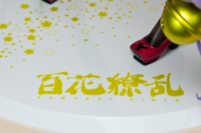 アルター 直江兼続 29