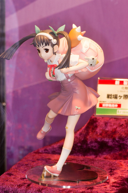 WF2010S_07