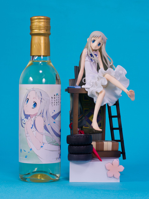 アルター めんま 25