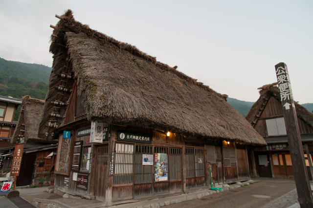 長野岐阜旅行46