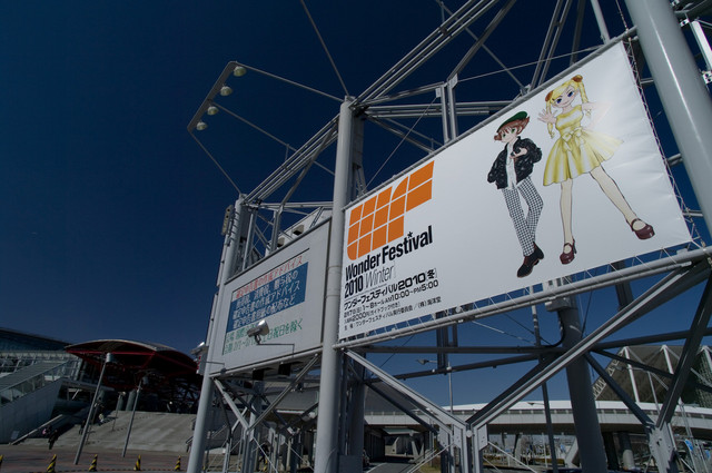 WF2009����
