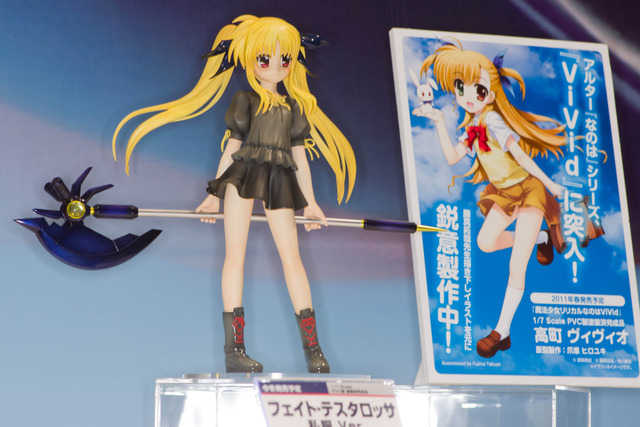 WF2010S_57