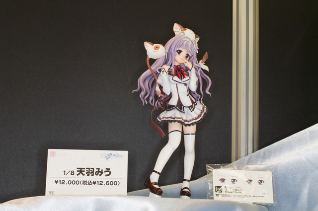 GK 天羽みう 1