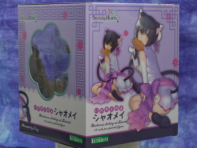 ブキヤ シャオメイ パッケージ2