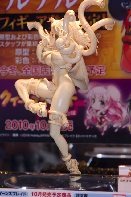 WF2010S_59