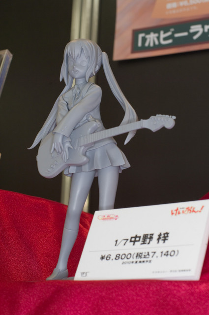 PVC 中野梓