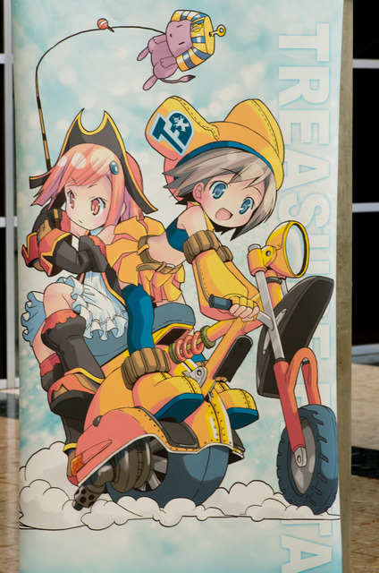 TFA9 タペストリー