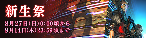 334d8d6d6732a15e7421d298e5fd62b89af38e29