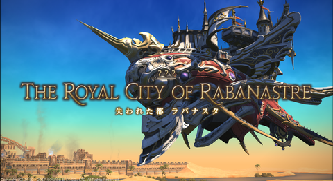 ffxiv_20171010_212511