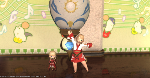 ffxiv_20170827_203255