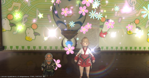 ffxiv_20170827_203528