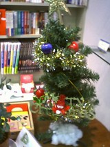 xmas02