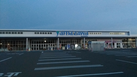 P_20170827_044451