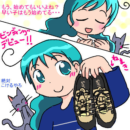 289-01