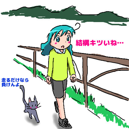 380-01