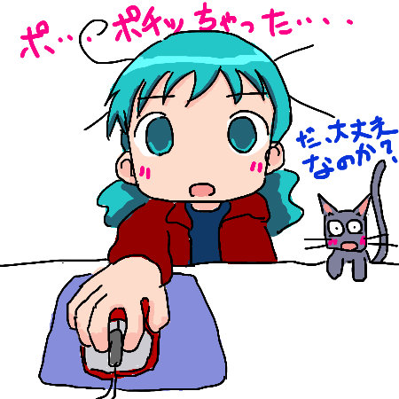 367-01