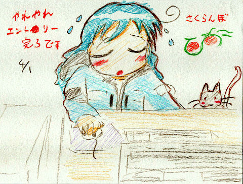 EPSON001-1
