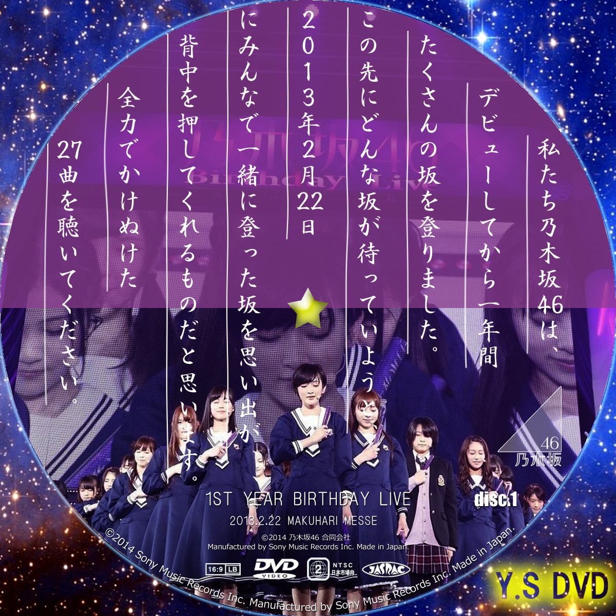 201405050059062cb