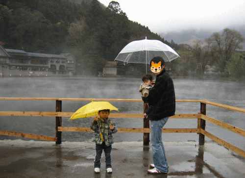 湯布院1.gif