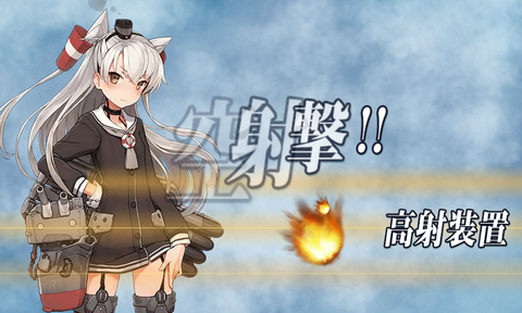 kancolle_141117_235442_01
