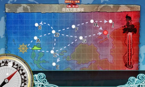 E-2_fix