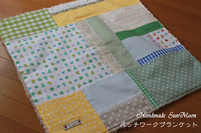 ハンドメイド パッチワーク ブランケット www