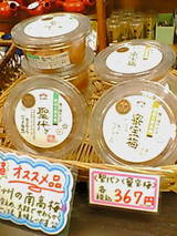���餫�������