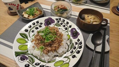 DSC_0731 - コピー