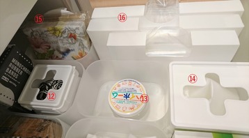 DSC_1498 - コピー1
