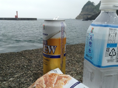 写真 2