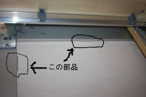 BlogPaint