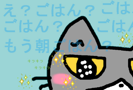 BlogPaint