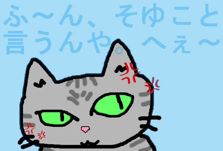 BlogPaint