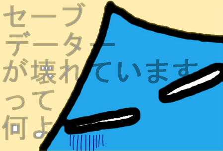 BlogPaint