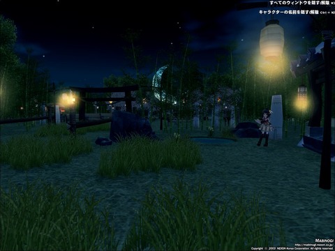 mabinogi_2017_06_29_019