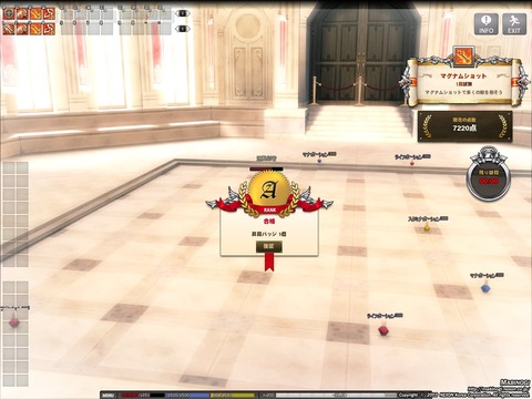 mabinogi_2017_07_23_003