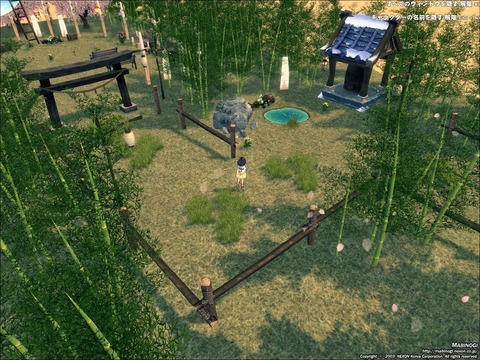 mabinogi_2017_06_05_009