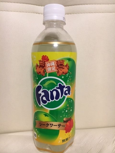 55ab8222.jpg