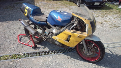 4ba85344-s.jpg