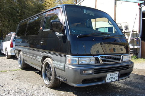 e24キャラバン 803e5b83-s.jpg