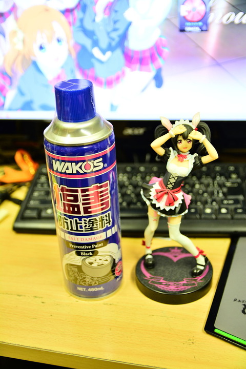 ワコーズ 塩害防止塗料480ml(クリア)6本セット ワコーズ 塩害防止塗料480ml(クリア)6本セット WAKOS ワコーズ