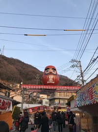 IMG_2331