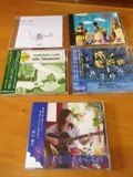 cd