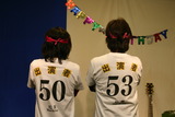 松黒6