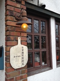 IMG_9123