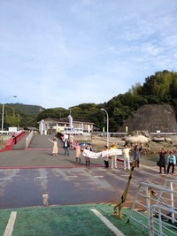 2014-09-23-14-28-37