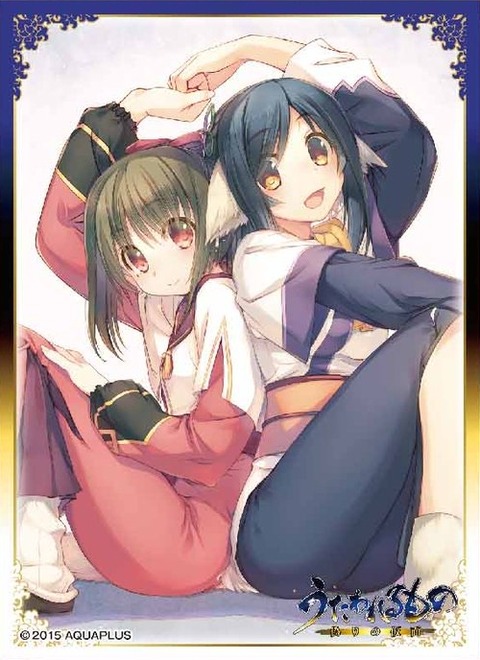 ensky20161014-utaware-1