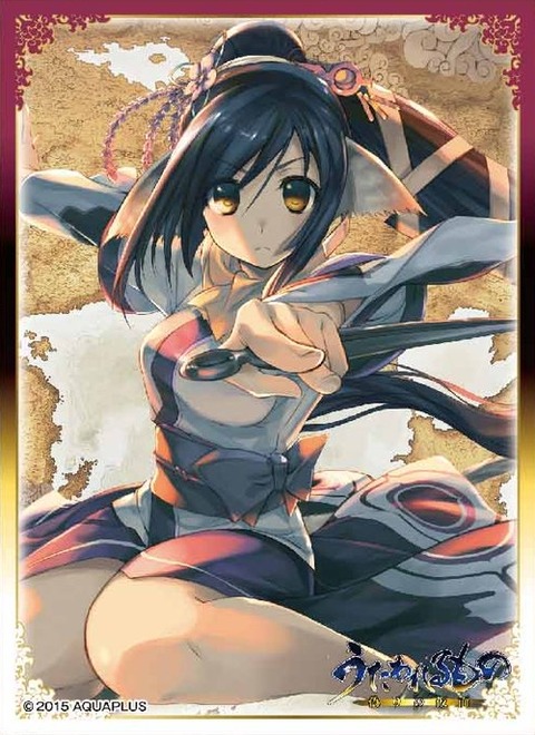 ensky20161014-utaware-3